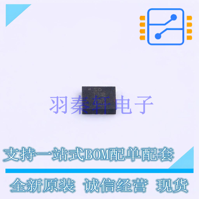 姿态传感器/陀螺仪 LSM6DSOTR LGA-14(2.5x3) ST 全新原装进口