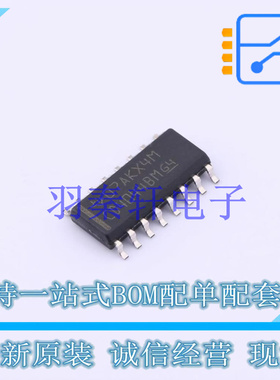 锁存器 CD4044BD SOIC-16 TI 全新原装进口