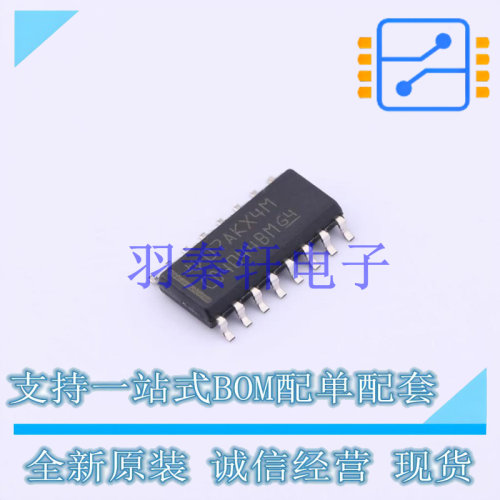 锁存器 CD4044BD SOIC-16 TI 全新原装进口