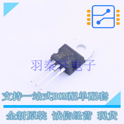 场效应管(MOSFET) STP22NM60N TO-220-3 ST 全新原装进口