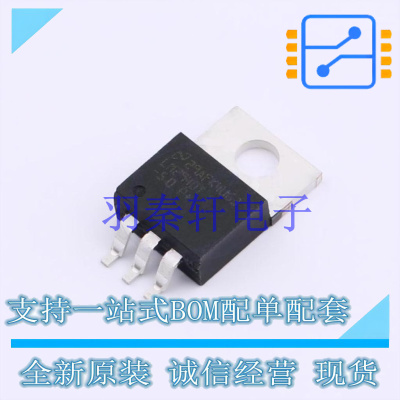 线性稳压器(LDO) LM2940T-5.0/LF08 TO-220 TI 全新原装进口