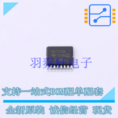 单稳态多谐振荡器 SN74AHC123APWR TSSOP-16 TI 全新原装进口