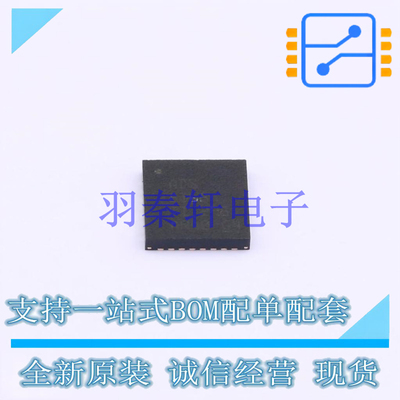 模数转换芯片ADC ADS8168IRHBR QFN-32-EP(5x5) TI 全新原装进口