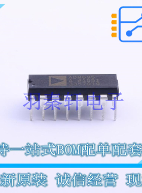 监控和复位芯片 ADM695ANZ DIP-16 AD 全新原装进口