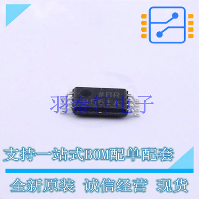 比较器 AD8561ARUZ TSSOP-8 AD 全新原装正品