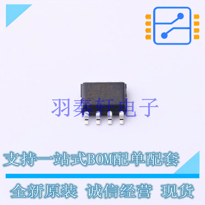 电压基准芯片 ADR291GRZ SOIC-8 AD 全新原装进口