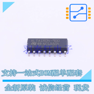 AC-DC控制器和稳压器 ALTAIR04-900TR SOIC-16 ST 全新原装进口