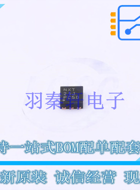 DC-DC电源芯片 TPS62562DRVR DFN-6-EP(2x2) TI 全新原装进口