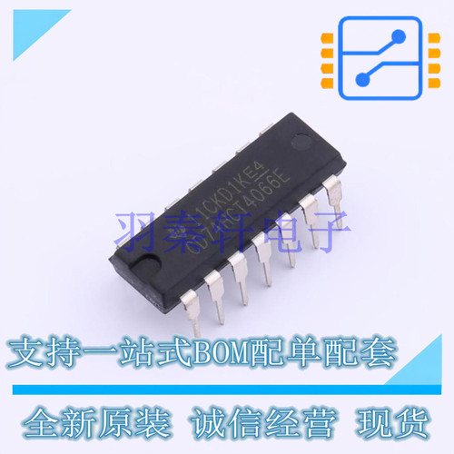 模拟开关/多路复用器 CD74HCT4066E PDIP-14 TI 全新进口