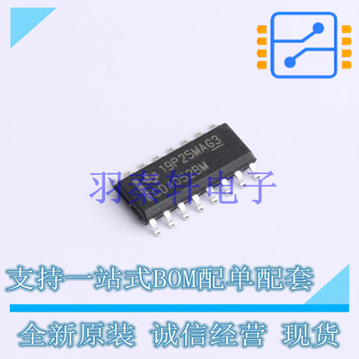 模拟开关/多路复用器 CD4052BM96G3 SOIC-16 TI 全新原装进口