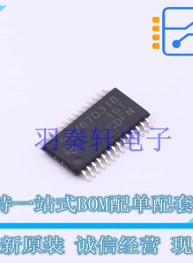 线性稳压器(LDO) TPS767D318PWP HTSSOP-28-EP TI 全新原装进口