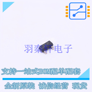 电压基准芯片 TL432LIAQDBZRQ1 SOT-23-3 TI 全新原装进口