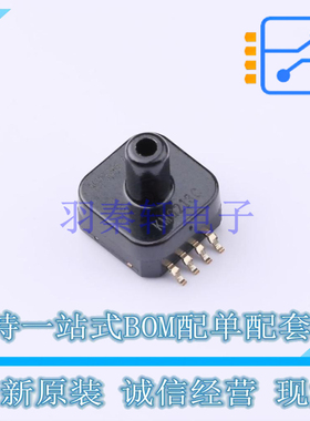 压力传感器 MPXH6400AC6T1 SSOP-8 NXP 全新原装正品