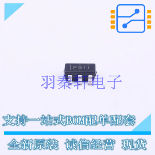 线性稳压器(LDO) TPS76330DBVR SOT-23-5 TI 全新进口