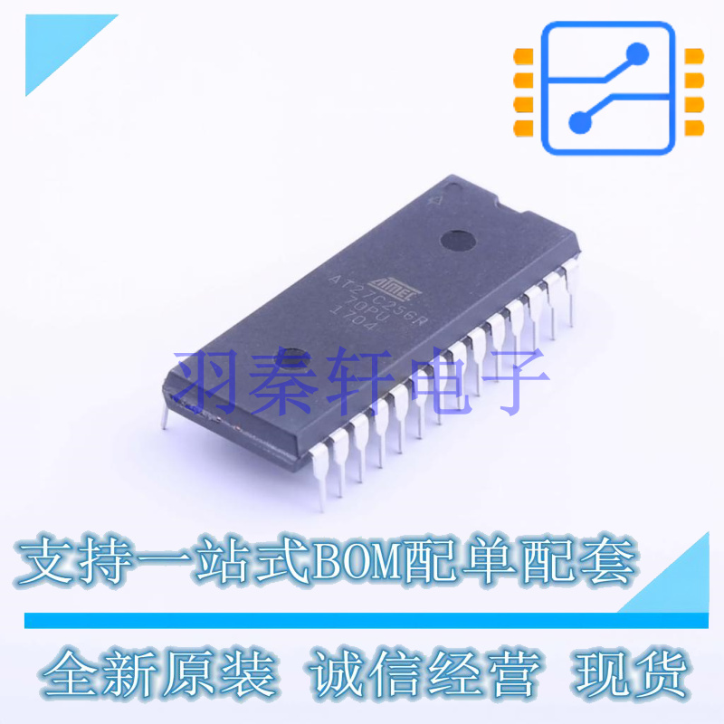 非易失性存储器(ROM) AT27C256R-70PU DIP-28 MIC 全新原装进口
