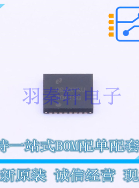 LVDS芯片 DS90LV804TSQ/NOPB QFN-32-EP(5x5) TI 全新原装进口