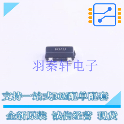 电压基准芯片 LM4040BIM3X-3.0/NOPB SOT-23 TI 全新原装进口