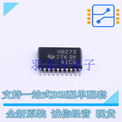 触发器 SN74AHCT273PWR TSSOP-20 TI 全新原装进口