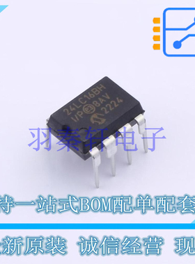 EEPROM 24LC16BH-I/P PDIP-8 MIC 全新原装进口