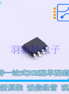 EEPROM M24512-WMN6P SO-8 ST 全新原装进口