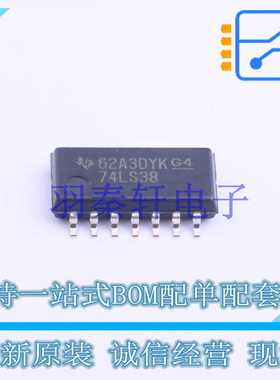 逻辑门 SN74LS38NSRG4 SOIC-14-208mil TI 全新原装进口