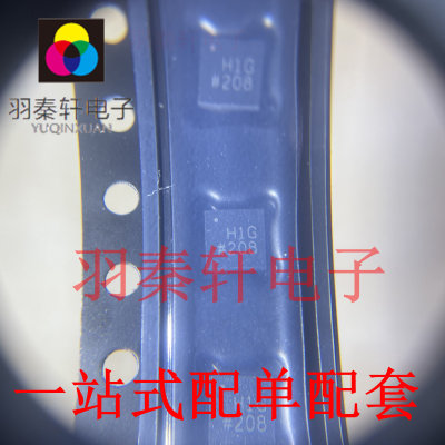 全新原装正品 ADA4930-1YCPZ-R7 丝印HIG H1G 贴片LFCSP16 放大器