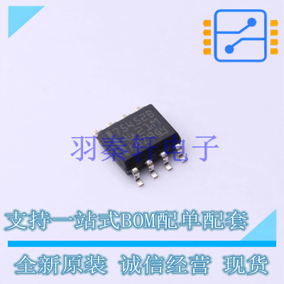 缓冲器/驱动器/收发器 SN75452BDR SOIC-8 TI 全新原装进口