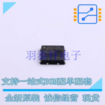 场效应管(MOSFET) STL7N60M2 PowerFLAT-12(5x5) ST 全新原装进口