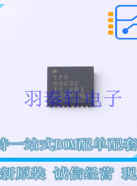DC-DC控制芯片 TPS59632QRHBTQ1 QFN-32-EP(5x5) TI 全新原装进口