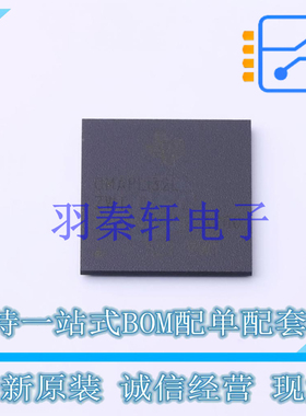 单片机(MCU/MPU/SOC) OMAPL132EZWTA2 BGA-361 TI 全新原装进口
