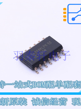 逻辑门 CD74HC7266M96 SOIC-14 TI 全新原装进口