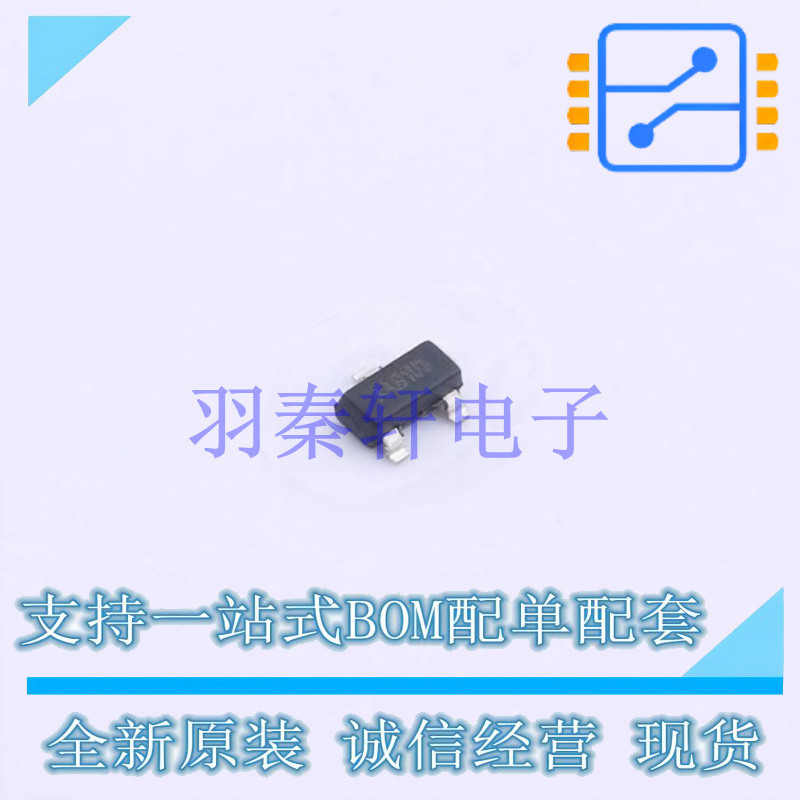 EEPROM 11AA02UIDT-I/TT SOT-23-3 MIC 全新原装进口