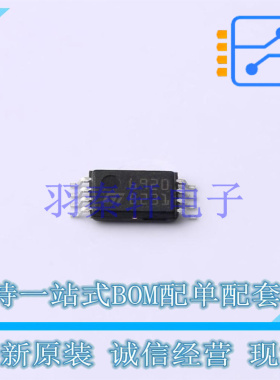 DC-DC电源芯片 L6920D TSSOP-8 ST 全新原装进口