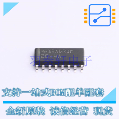 功率电子开关 TPS2044ADR SOIC-16 TI 全新原装进口