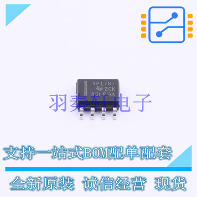 RS-485/RS-422芯片 SN65HVD1787DR SOIC-8 TI 全新原装进口