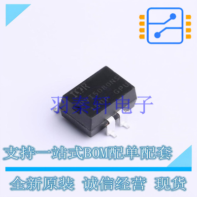 数字隔离器 PVI5080NSPBF SMD-8P 全新原装进口