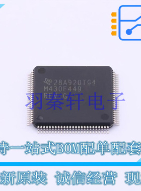 单片机(MCU/MPU/SOC) MSP430F449IPZ LQFP-100(14x14) TI 全新原