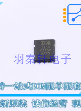 场效应管(MOSFET) IRFH5250TRPBF PQFN(5x6) 全新原装进口
