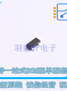 数字晶体管 PDTC144VT215 SOT-23 Nexperia 全新原装正品