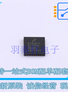 单片机(MCU/MPU/SOC) FS32K116LIT0VFMT QFN-32 全新原装进口