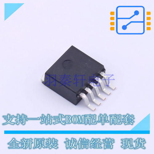 线性稳压器(LDO) NCP59301DS33R4G D2PAK-5 ON 全新原装正品