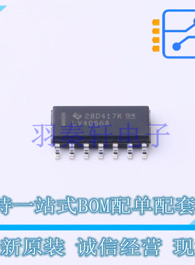 模拟开关/多路复用器 SN74LV4066ADR SOIC-14 TI 全新原装进口