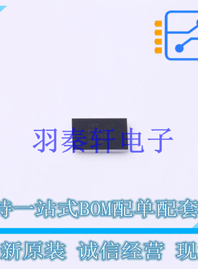 专业电源管理(PMIC) P9225-RAHGI8 WLCSP-52 全新原装进口