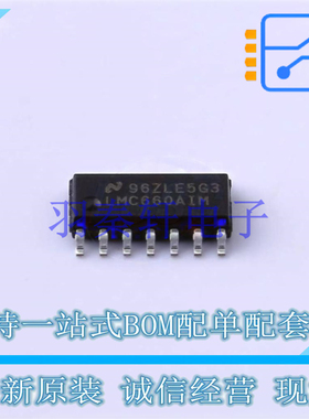 运算放大器 LMC660AIMX/NOPB SOIC-14 TI 全新原装进口