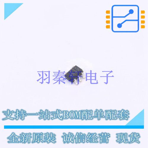 比较器 LMV7219M7 SC-70-5 TI 全新原装进口