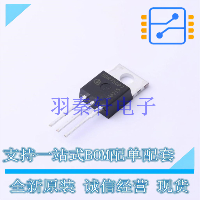 场效应管(MOSFET) IPP80R750P7XKSA1 TO-220-3 全新原装进口