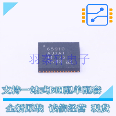 专业电源管理(PMIC) TPS65910A31A1RSLT QFN-48-EP(6x6) TI 全新
