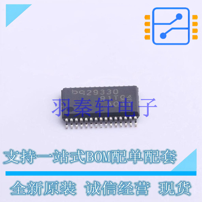 电池管理 BQ29330DBTR TSSOP-30 TI 全新原装进口