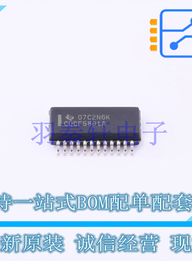 时钟发生器/频率合成器/PLL CDCF5801ADBQR SSOP-24-150mil TI 全