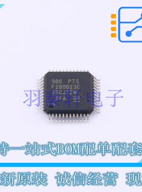 单片机(MCU/MPU/SOC) F280023CPTSR LQFP-48(7x7) TI 全新原装进